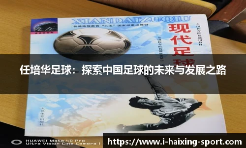 海星体育官网